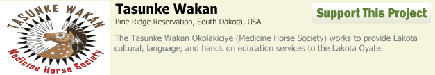 Tasunke Wakan
