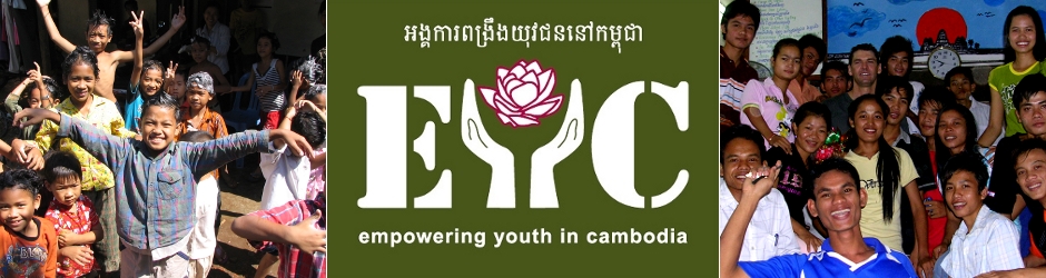 eycambodia